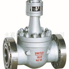 【浙江溫州GQ47H軌道球閥】價(jià)格,廠家,圖片,閥門,永嘉縣信力閥門-