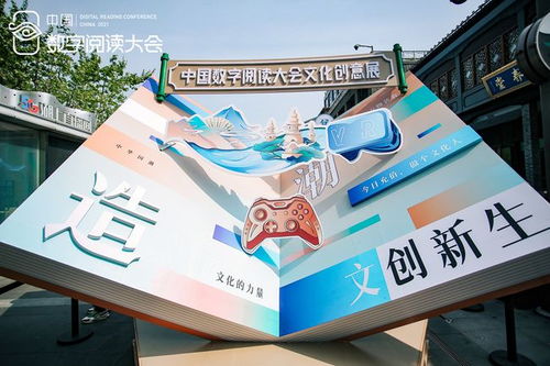 2020中國數字閱讀報告解讀 80后追逐時尚，95后偏愛漫畫，數字文創軟件開發迎來新機遇