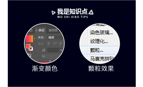 AI輔助創(chuàng)意數(shù)字插畫(huà)與數(shù)字文化創(chuàng)意軟件開(kāi)發(fā)教程