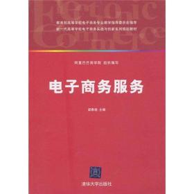 馨奧書店入駐孔夫子舊書網(wǎng)，開啟線上淘書新篇章