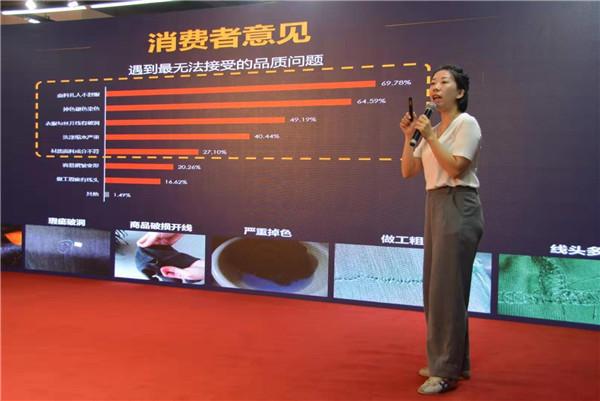 為何投資千畝建設(shè)服飾產(chǎn)業(yè)園？傳統(tǒng)服裝產(chǎn)業(yè)的電商突圍策略
